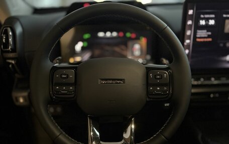Haval H7, 2026 год, 4 199 000 рублей, 13 фотография