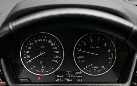BMW X1, 2017 год, 2 920 000 рублей, 23 фотография
