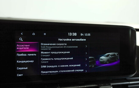 KIA Carnival, 2022 год, 4 299 000 рублей, 14 фотография