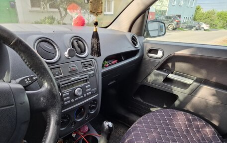 Ford Fusion I, 2008 год, 380 000 рублей, 7 фотография