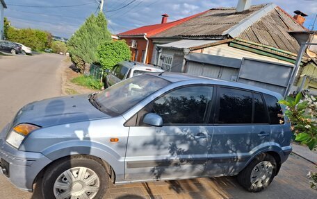 Ford Fusion I, 2008 год, 380 000 рублей, 12 фотография
