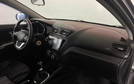 KIA Rio III рестайлинг, 2014 год, 715 000 рублей, 8 фотография