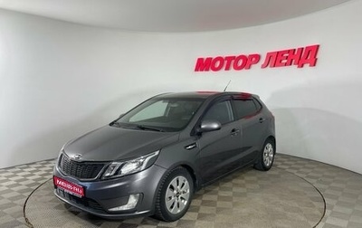 KIA Rio III рестайлинг, 2014 год, 715 000 рублей, 1 фотография