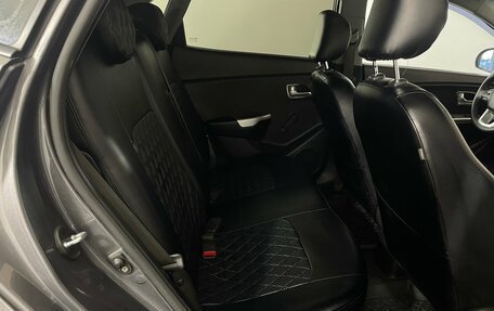 KIA Rio III рестайлинг, 2014 год, 715 000 рублей, 20 фотография