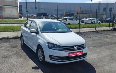 Volkswagen Polo VI (EU Market), 2016 год, 1 070 000 рублей, 1 фотография