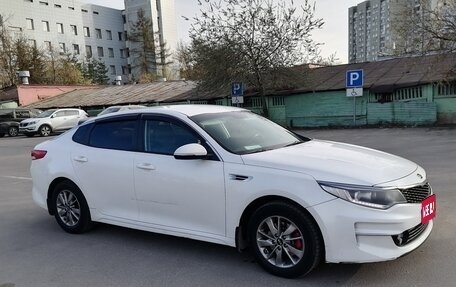 KIA Optima IV, 2017 год, 1 650 000 рублей, 1 фотография