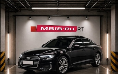 Audi A6, 2023 год, 4 490 000 рублей, 1 фотография