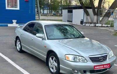Mazda Millenia I рестайлинг, 2001 год, 370 000 рублей, 1 фотография