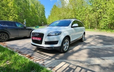 Audi Q7, 2015 год, 3 135 000 рублей, 1 фотография