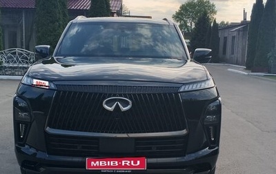 Infiniti QX80, 2024 год, 14 000 000 рублей, 1 фотография