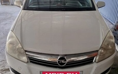 Opel Astra H, 2008 год, 400 000 рублей, 1 фотография