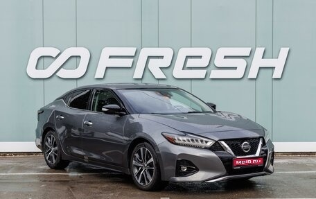 Nissan Maxima VIII, 2019 год, 2 790 000 рублей, 1 фотография
