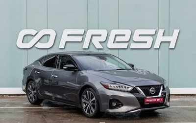 Nissan Maxima VIII, 2019 год, 2 790 000 рублей, 1 фотография