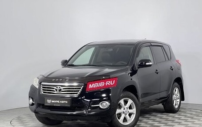 Toyota RAV4, 2010 год, 1 360 000 рублей, 1 фотография