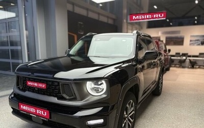 Haval H7, 2026 год, 4 199 000 рублей, 1 фотография