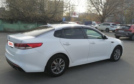 KIA Optima IV, 2017 год, 1 650 000 рублей, 2 фотография
