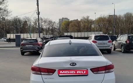 KIA Optima IV, 2017 год, 1 650 000 рублей, 3 фотография