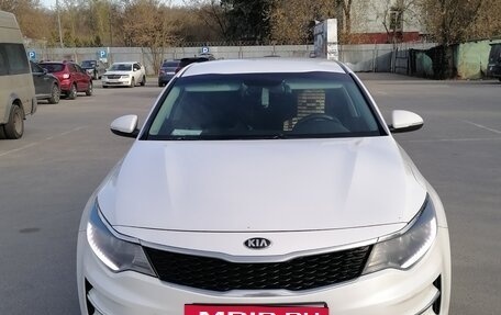 KIA Optima IV, 2017 год, 1 650 000 рублей, 5 фотография
