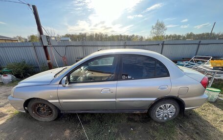 KIA Rio II, 2005 год, 260 000 рублей, 4 фотография