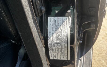 Mitsubishi Lancer IX, 2006 год, 370 000 рублей, 14 фотография