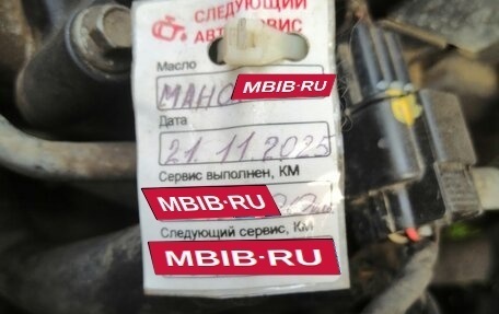 KIA Rio III рестайлинг, 2013 год, 870 000 рублей, 17 фотография