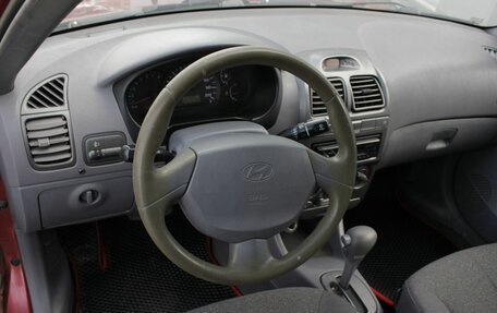 Hyundai Accent II, 2005 год, 315 000 рублей, 9 фотография