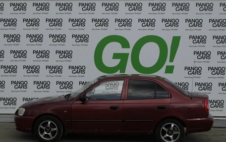 Hyundai Accent II, 2005 год, 315 000 рублей, 8 фотография