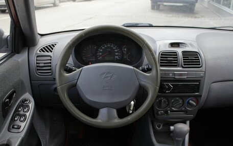 Hyundai Accent II, 2005 год, 315 000 рублей, 10 фотография