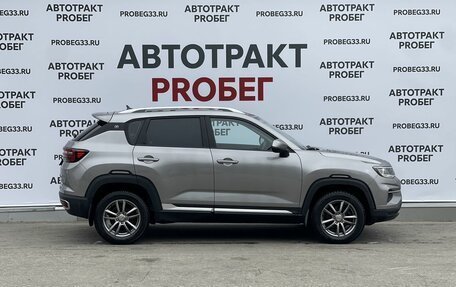 Changan CS35 Plus, 2019 год, 1 254 000 рублей, 4 фотография