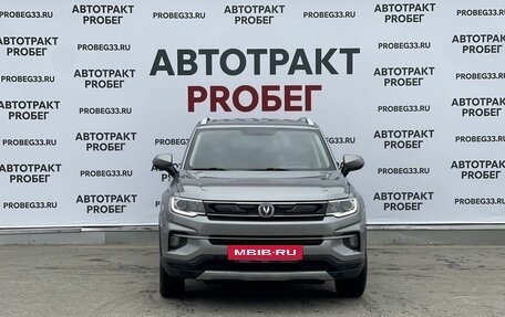 Changan CS35 Plus, 2019 год, 1 254 000 рублей, 2 фотография
