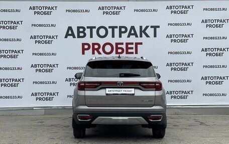 Changan CS35 Plus, 2019 год, 1 254 000 рублей, 6 фотография