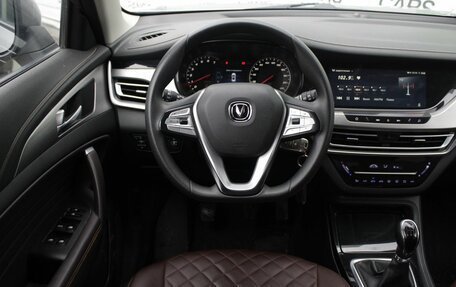Changan CS35 Plus, 2019 год, 1 254 000 рублей, 9 фотография