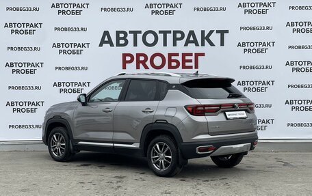 Changan CS35 Plus, 2019 год, 1 254 000 рублей, 7 фотография