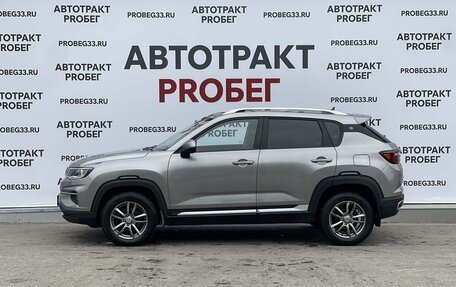 Changan CS35 Plus, 2019 год, 1 254 000 рублей, 8 фотография