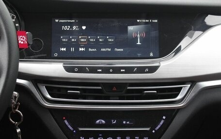 Changan CS35 Plus, 2019 год, 1 254 000 рублей, 10 фотография