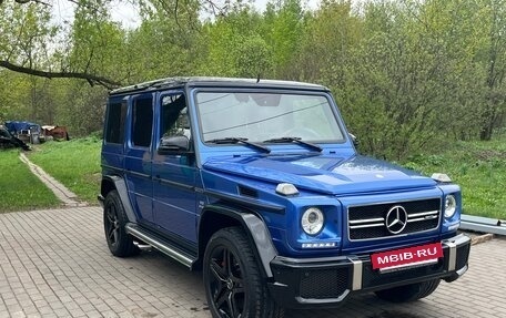 Mercedes-Benz G-Класс AMG, 2016 год, 12 700 000 рублей, 4 фотография