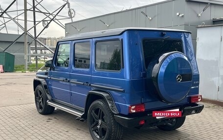 Mercedes-Benz G-Класс AMG, 2016 год, 12 700 000 рублей, 5 фотография