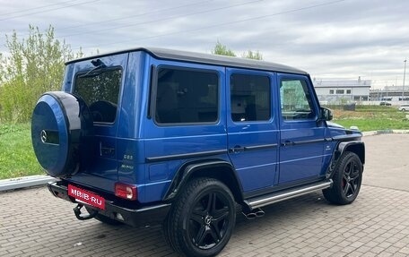 Mercedes-Benz G-Класс AMG, 2016 год, 12 700 000 рублей, 6 фотография