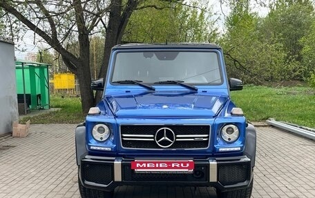 Mercedes-Benz G-Класс AMG, 2016 год, 12 700 000 рублей, 3 фотография