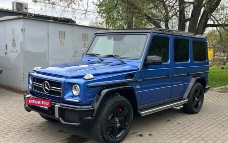 Mercedes-Benz G-Класс AMG, 2016 год, 12 700 000 рублей, 2 фотография