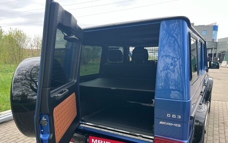 Mercedes-Benz G-Класс AMG, 2016 год, 12 700 000 рублей, 11 фотография