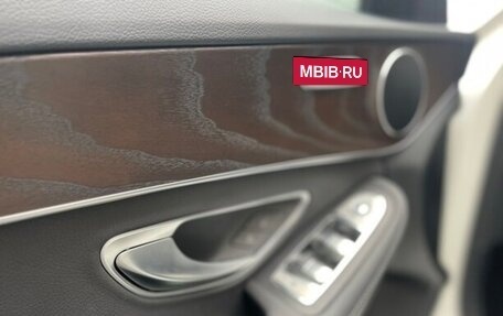 Mercedes-Benz C-Класс, 2019 год, 2 750 000 рублей, 18 фотография