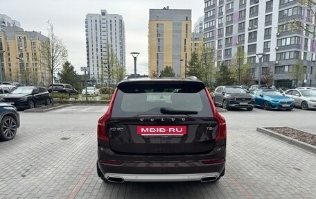 Volvo XC90 II рестайлинг, 2020 год, 4 414 000 рублей, 6 фотография