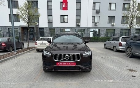 Volvo XC90 II рестайлинг, 2020 год, 4 414 000 рублей, 10 фотография