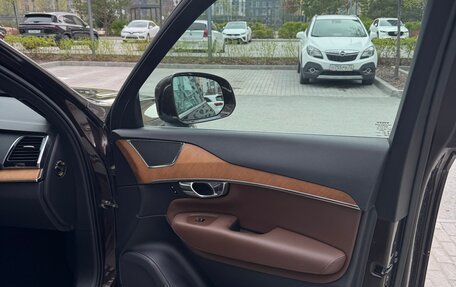 Volvo XC90 II рестайлинг, 2020 год, 4 414 000 рублей, 15 фотография