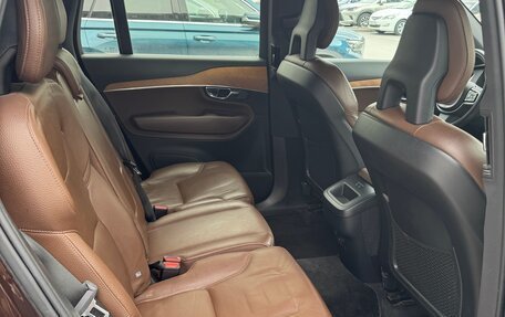 Volvo XC90 II рестайлинг, 2020 год, 4 414 000 рублей, 20 фотография