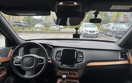 Volvo XC90 II рестайлинг, 2020 год, 4 414 000 рублей, 22 фотография