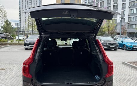 Volvo XC90 II рестайлинг, 2020 год, 4 414 000 рублей, 29 фотография