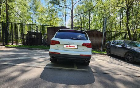 Audi Q7, 2015 год, 3 135 000 рублей, 8 фотография