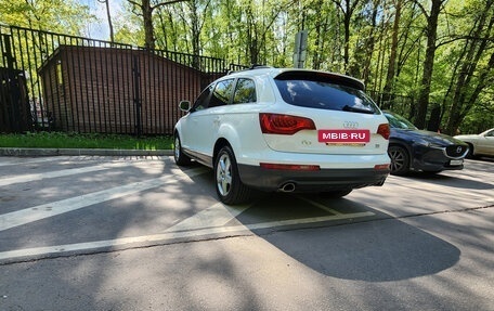 Audi Q7, 2015 год, 3 135 000 рублей, 5 фотография